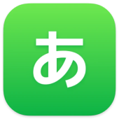 50音起源 -  0基础日语入门 五十音图假名学习App