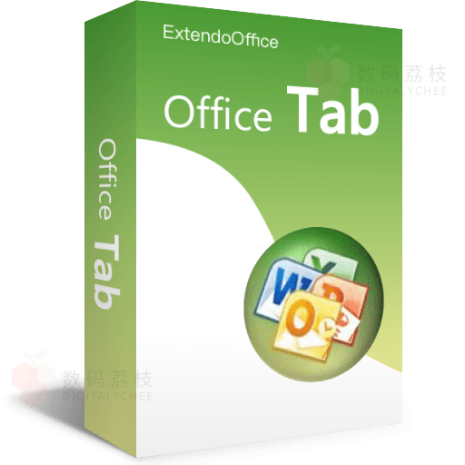 Office Tab -  为Office套件添加标签功能