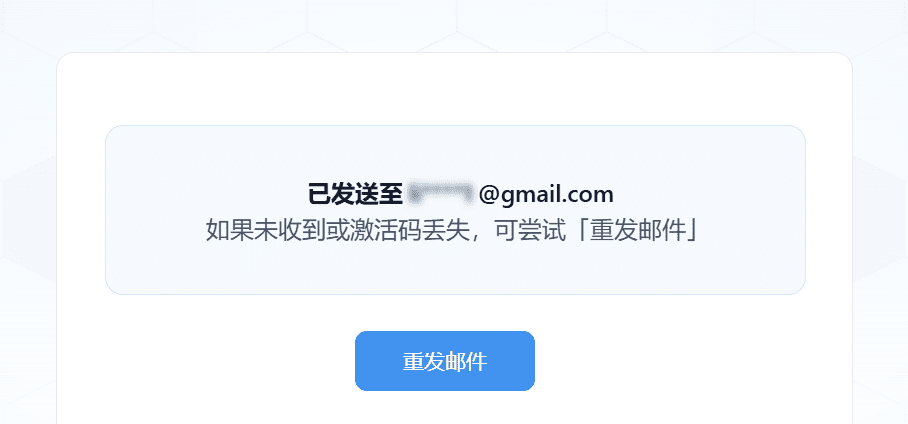 图 3.png