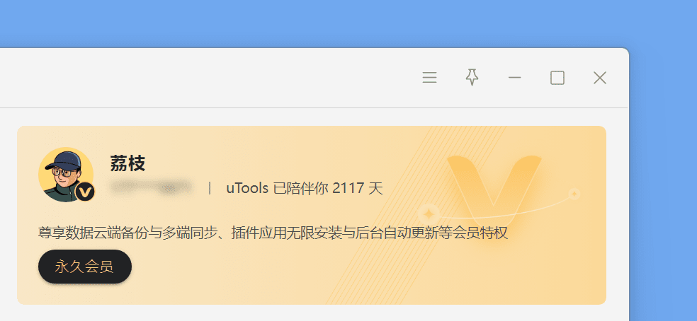 图 4.png