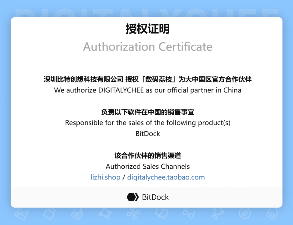 图 7.png