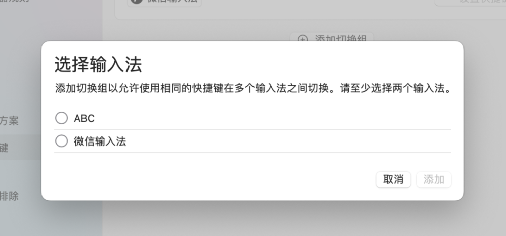 图 7.png