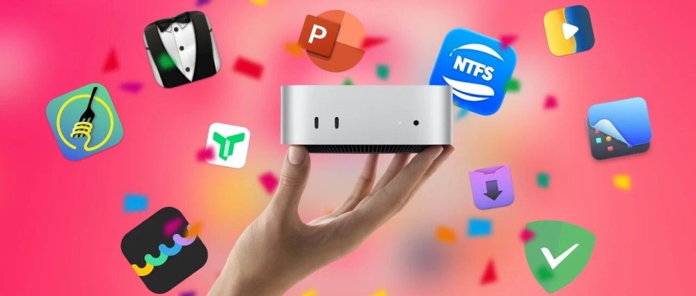 新 Mac 拿到手装点什么？这十款 App 不能错过！