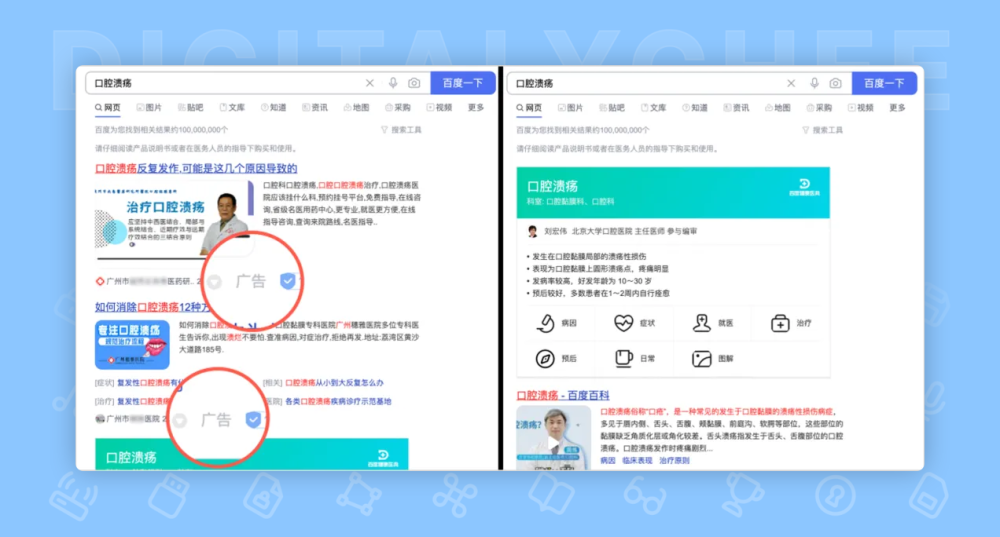图 2.jpg