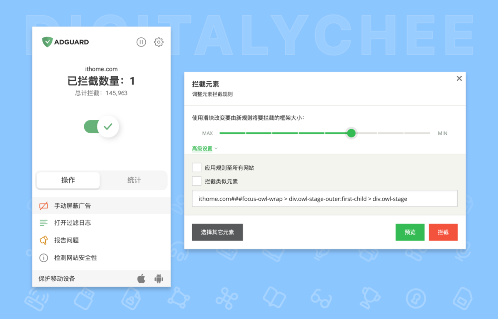 图 3.png
