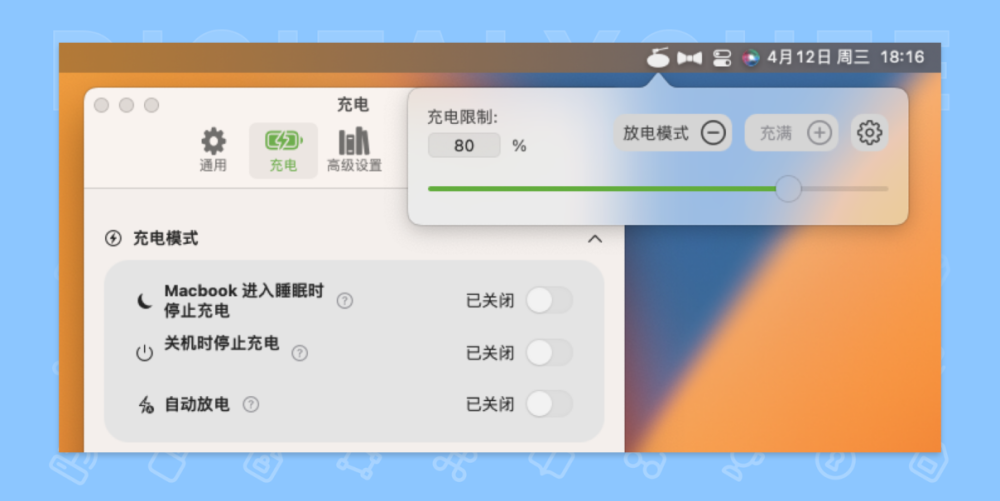 图 5.png