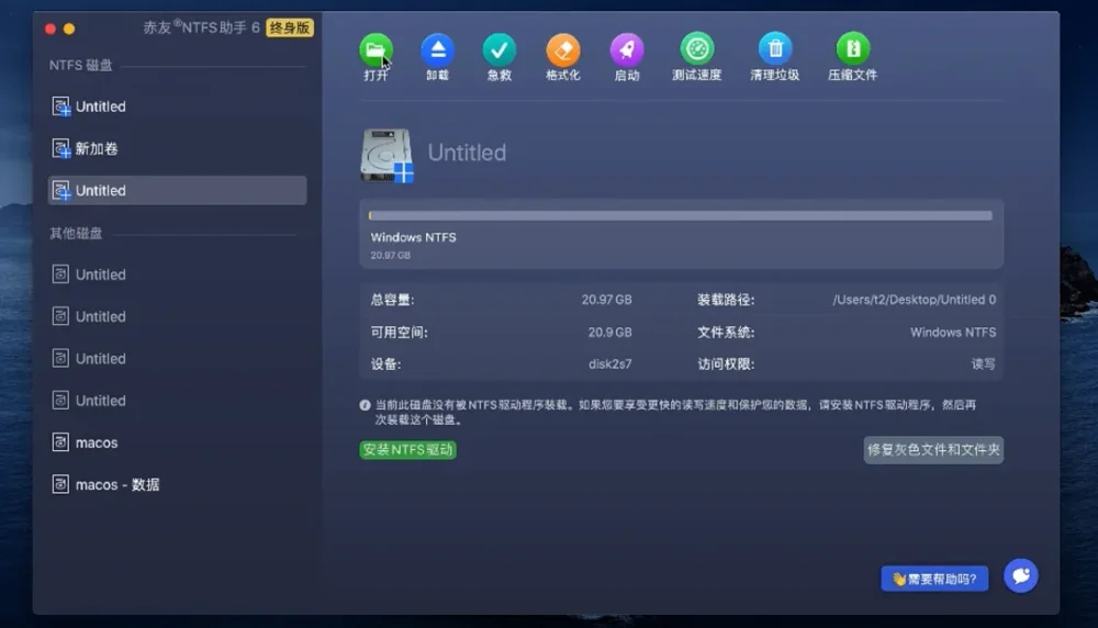 图 27.jpg