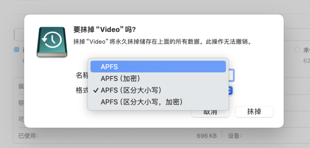 图 26.png