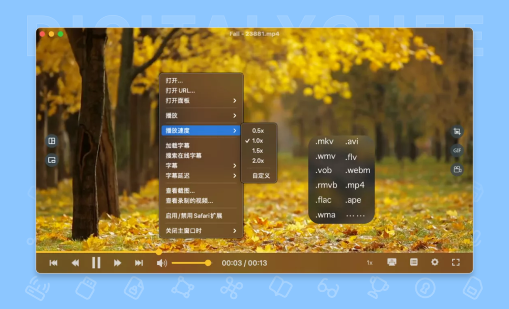 图 33.png