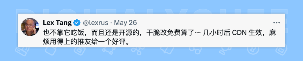 图 2.png