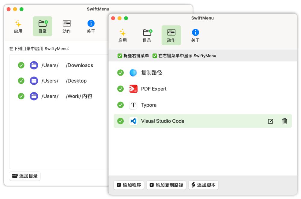 图 7.gif