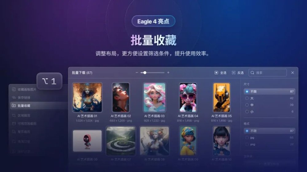 图 12