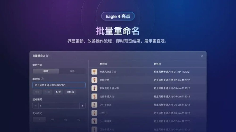 图 13