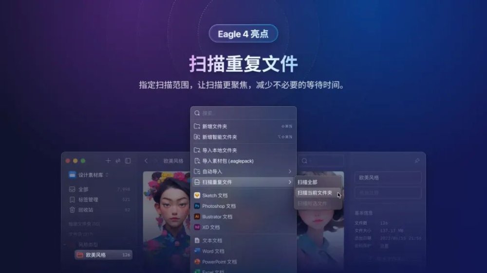 图 15