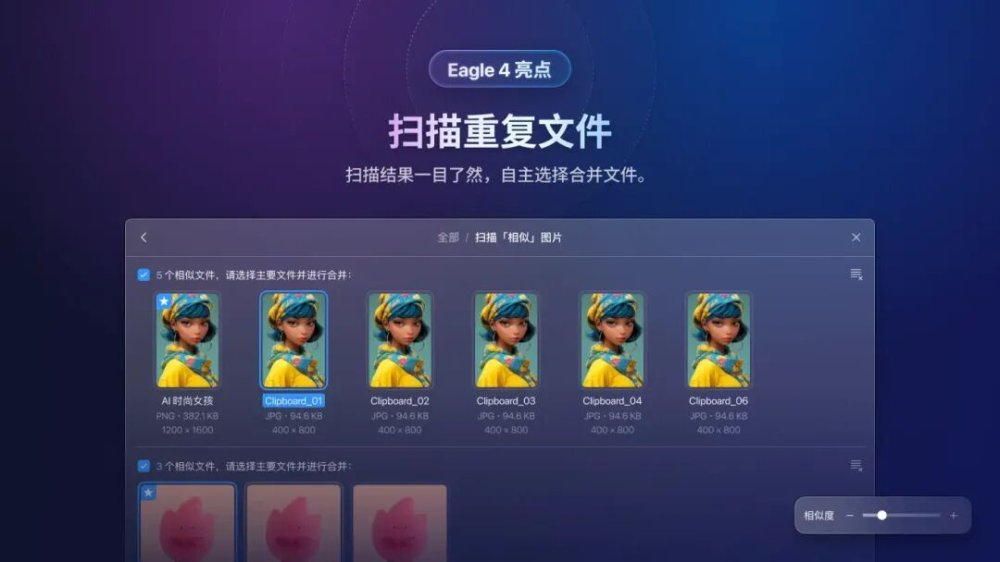 图 16