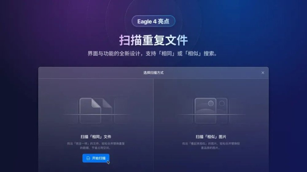 图 14