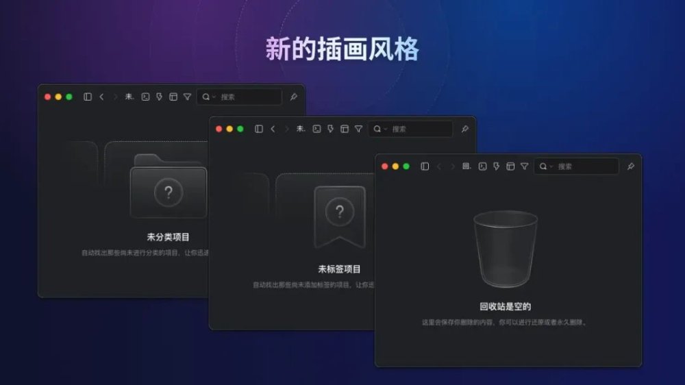 图 6
