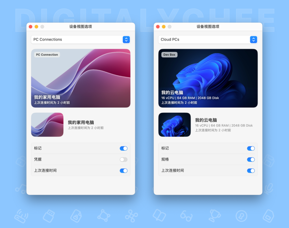 图 12