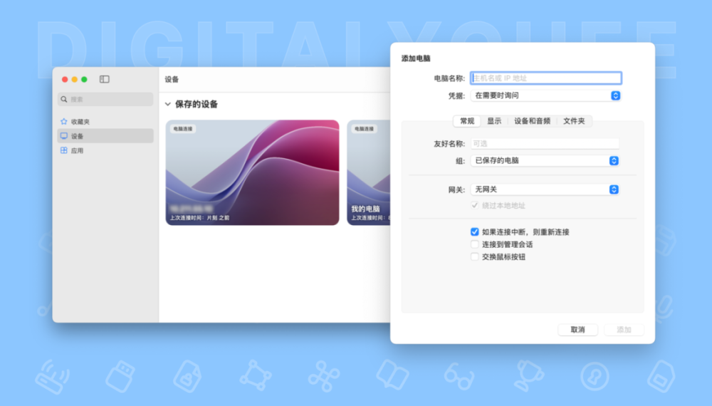 图 11