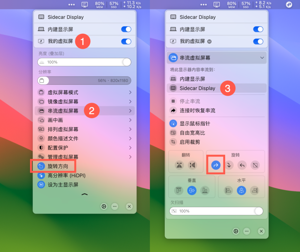图 12