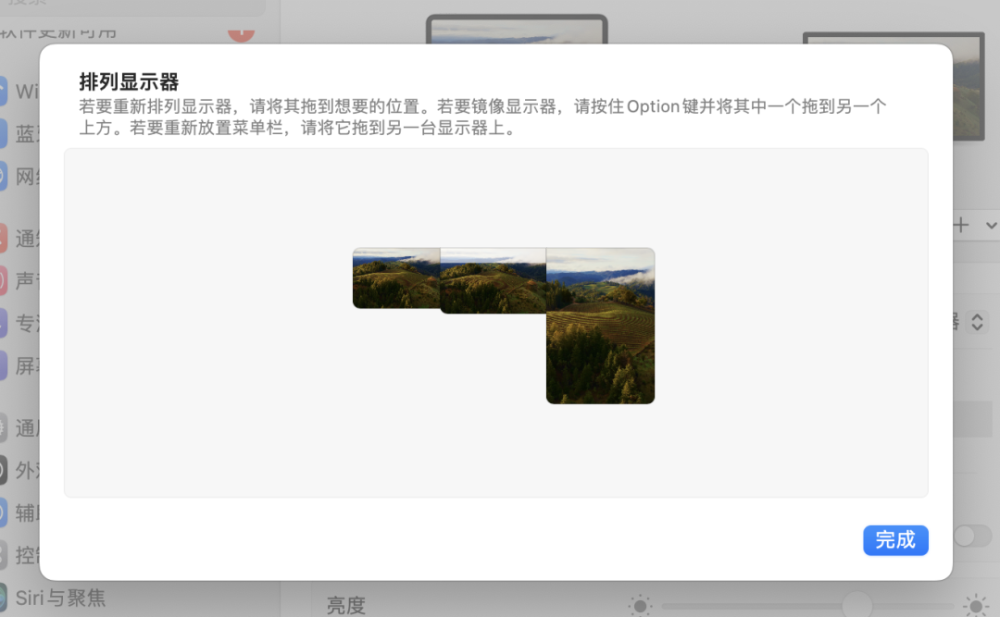 图 10