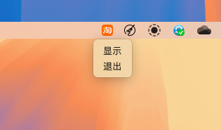 图 10