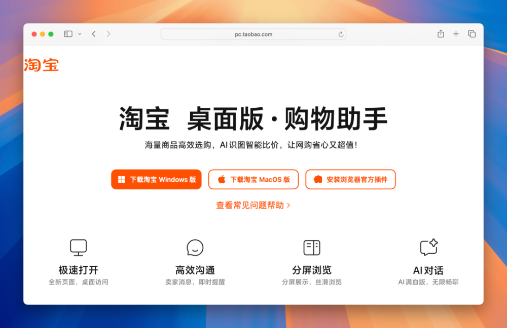 图 1