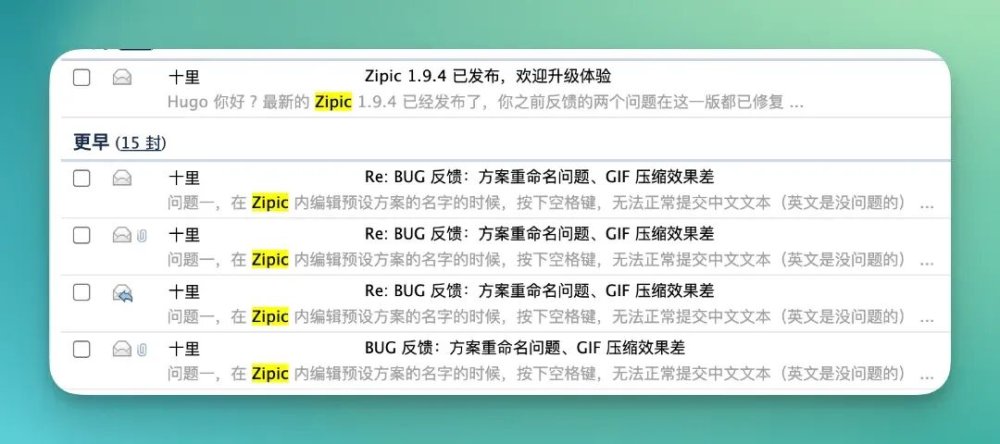 图 9