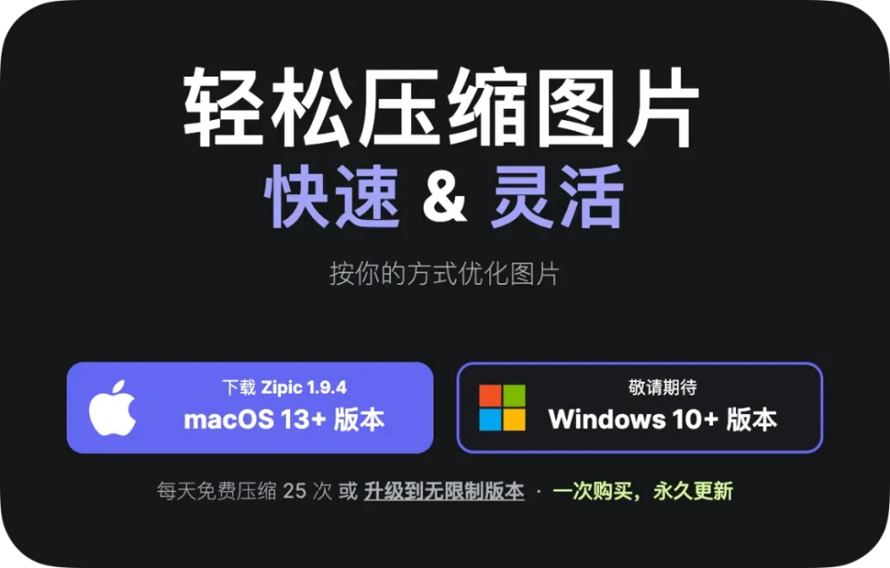 图 8