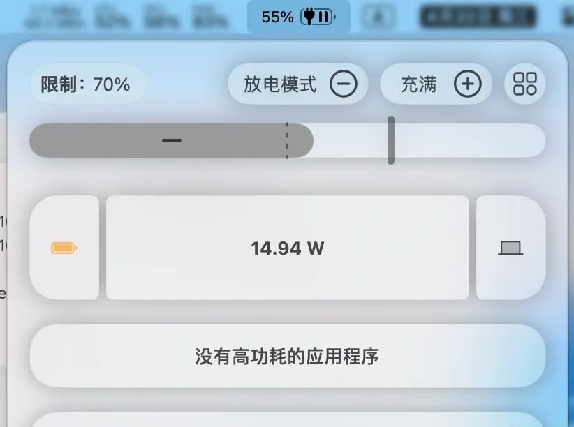 图 9