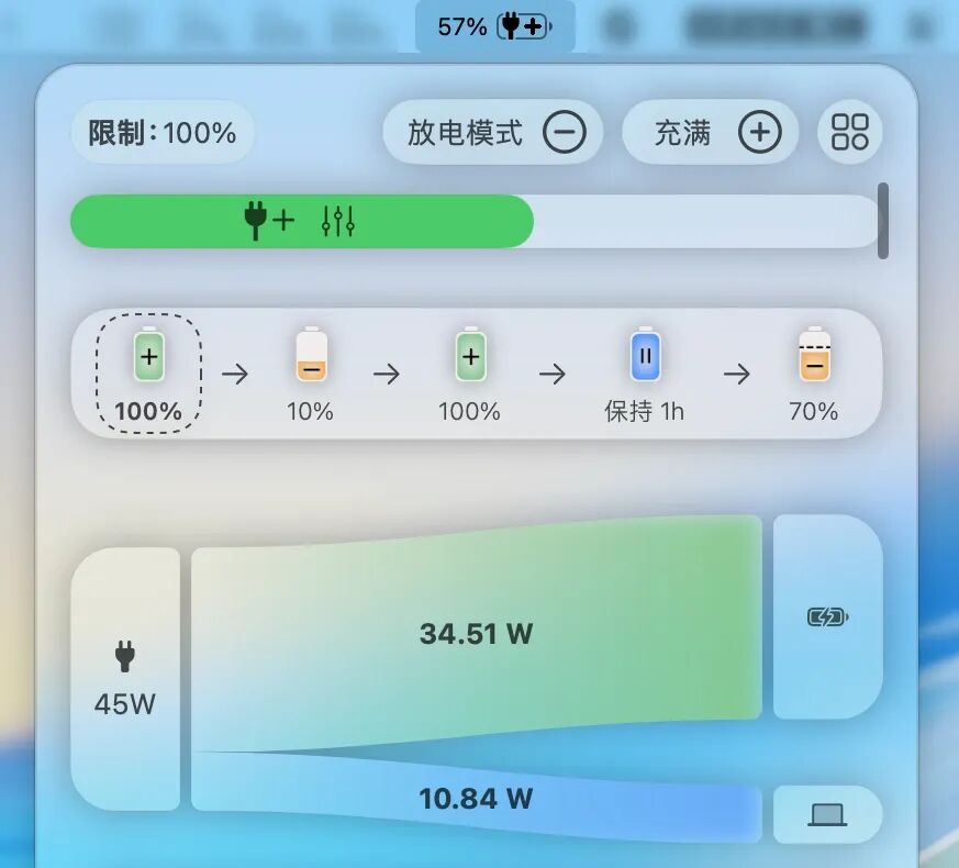 图 11