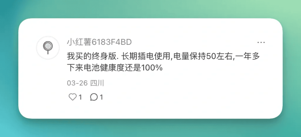图 1.png