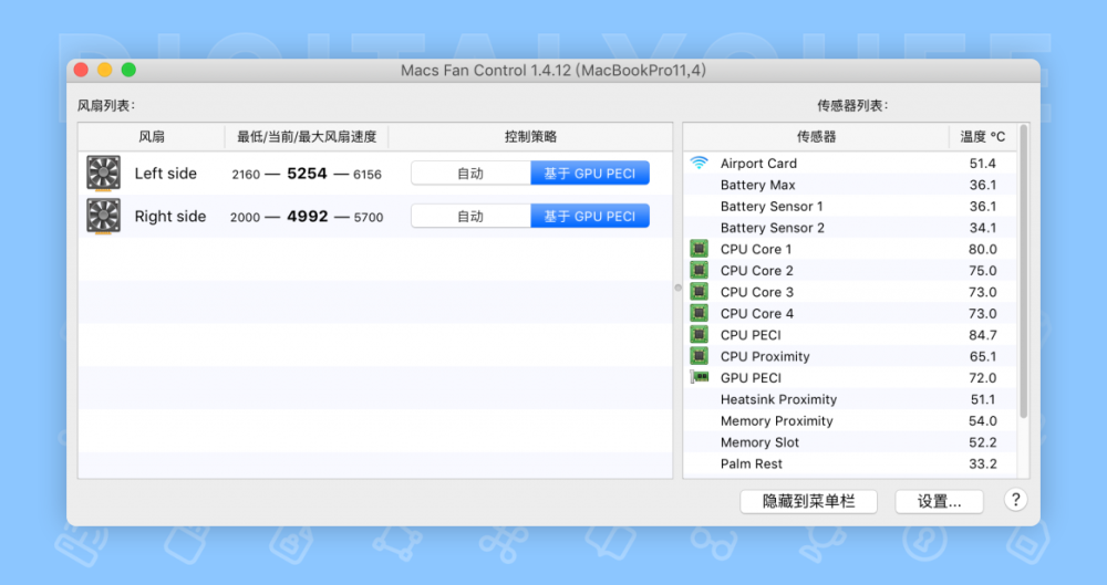 图 11