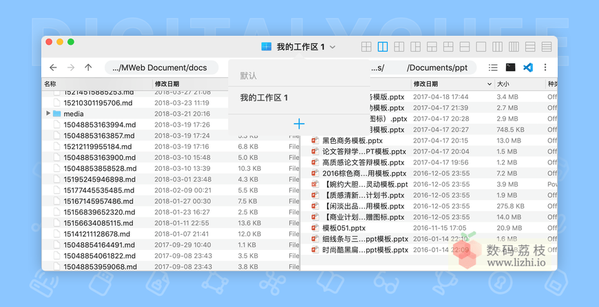 图 3