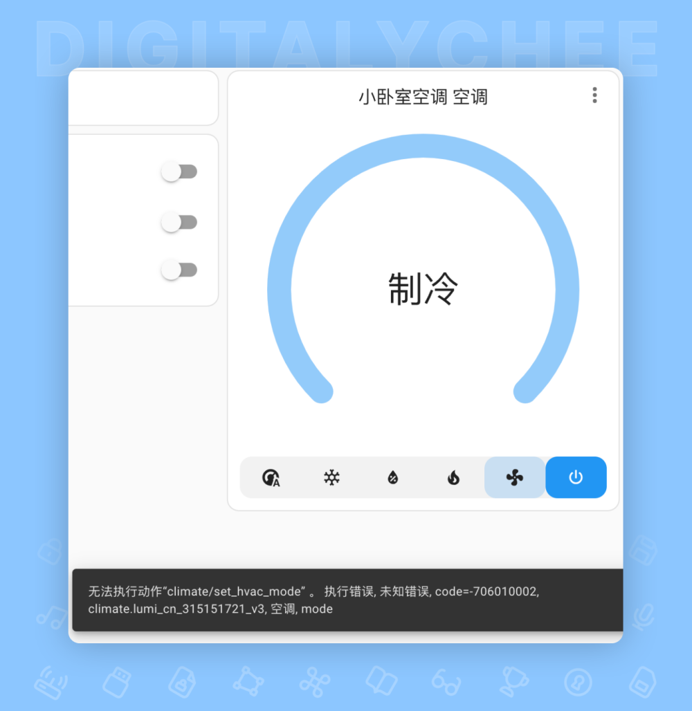 图 10