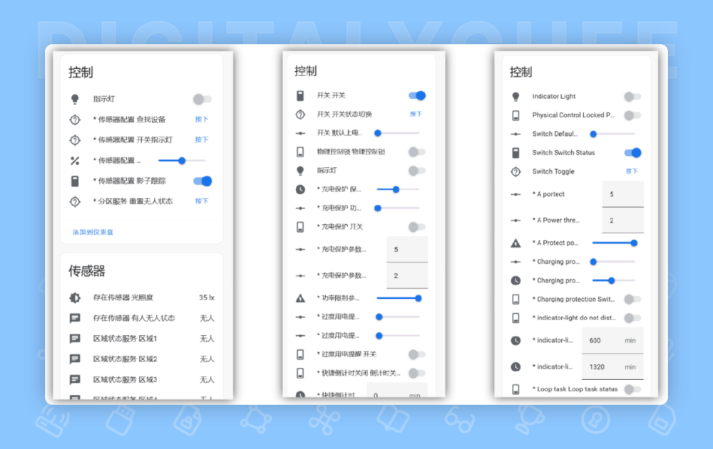 图 9
