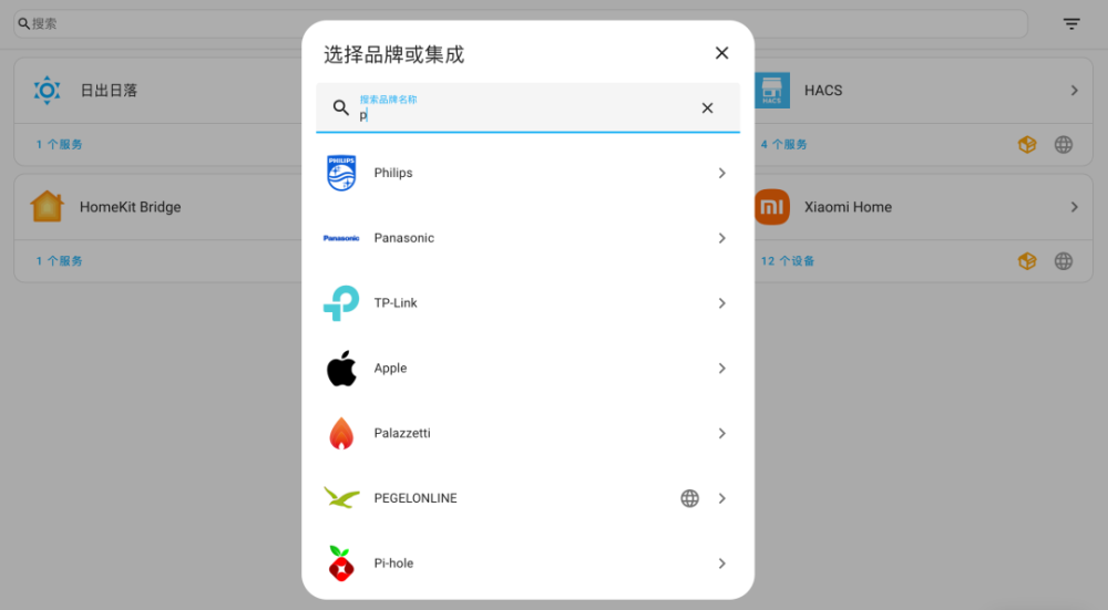 图 11