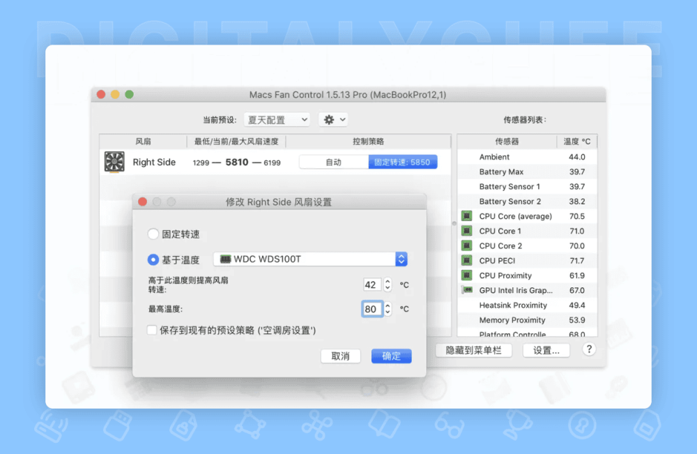 图 24