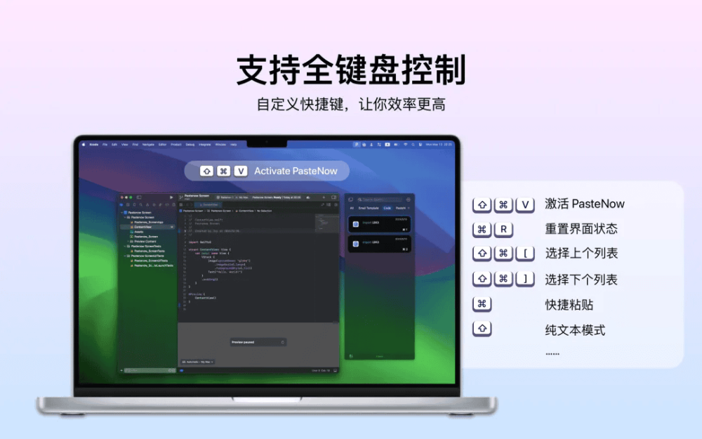 图 17