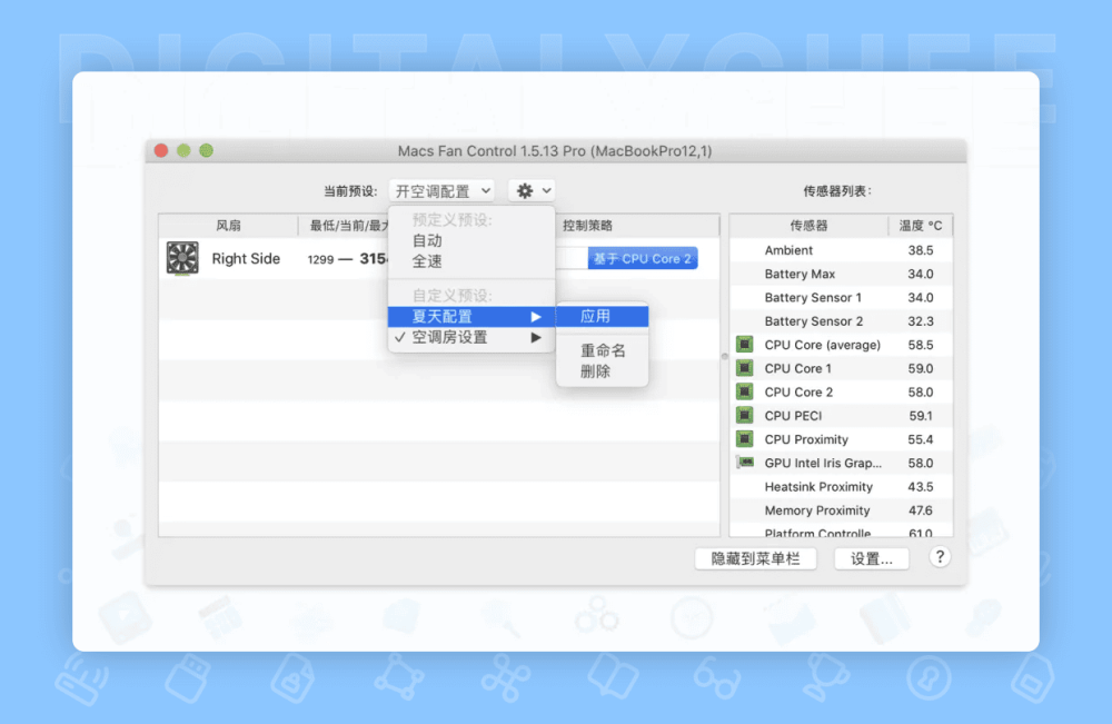 图 25