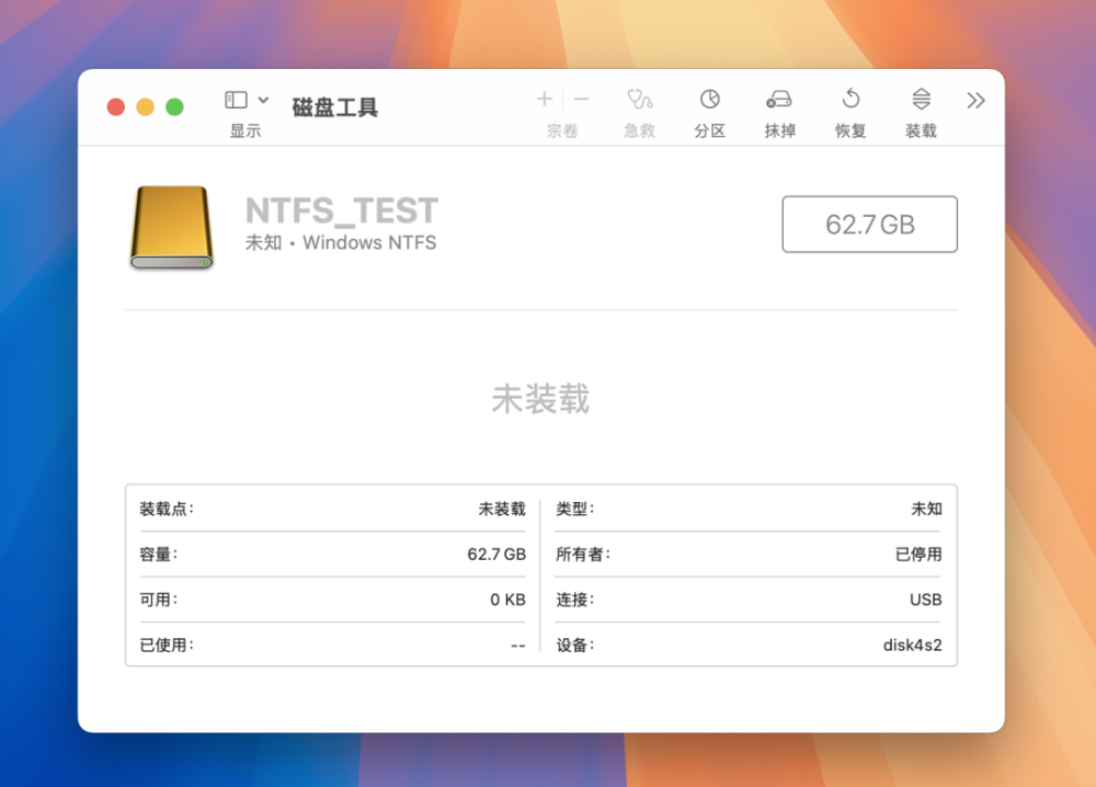 图 19