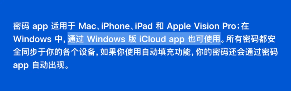 图 6
