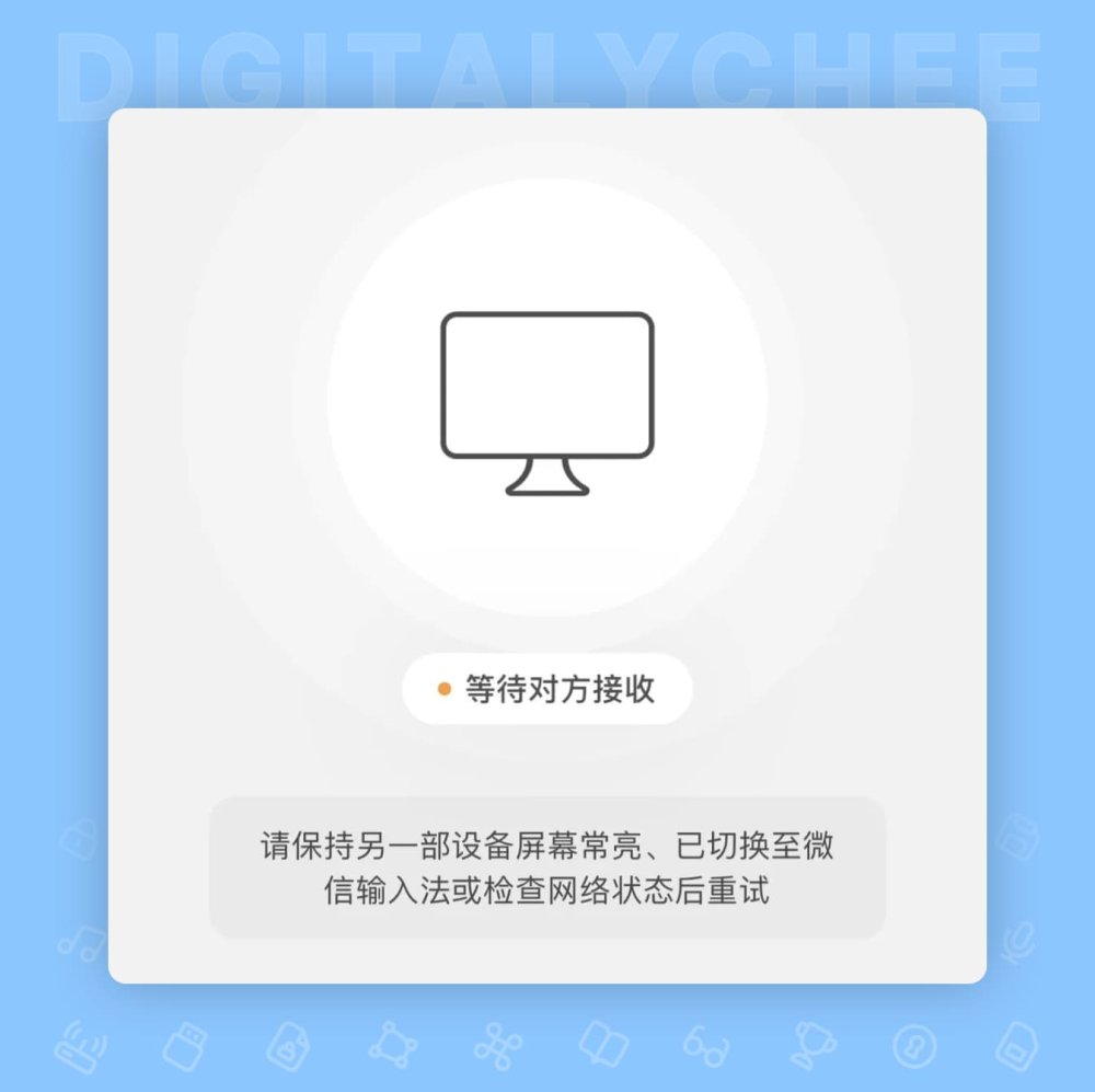 图 4