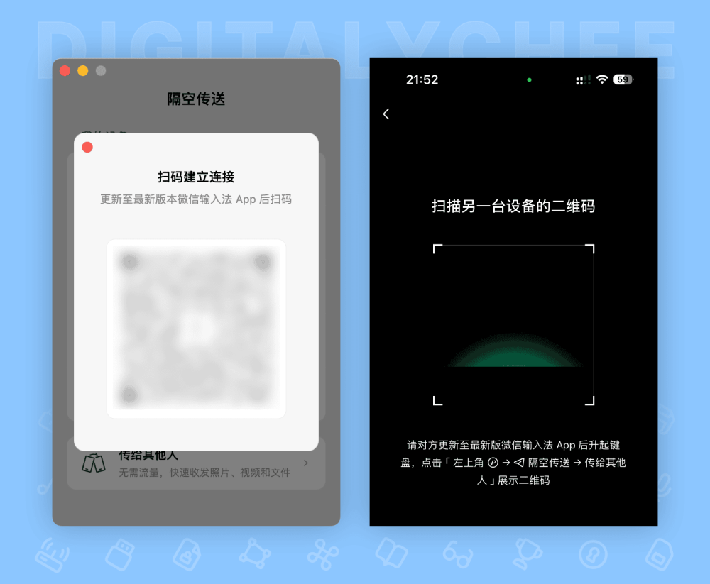 图 5