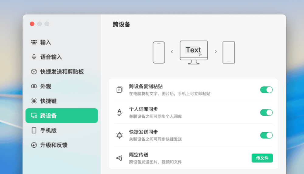 图 7