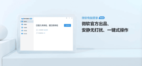 图 1