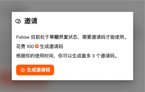 图 1