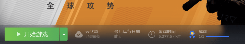 图 1.png