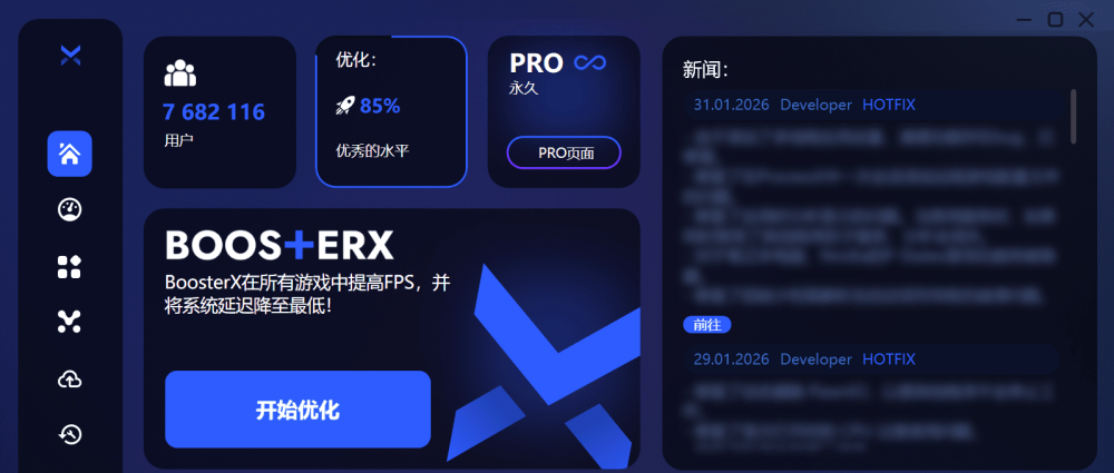 图 3.png