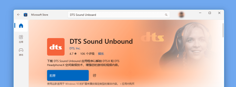 图 7.png